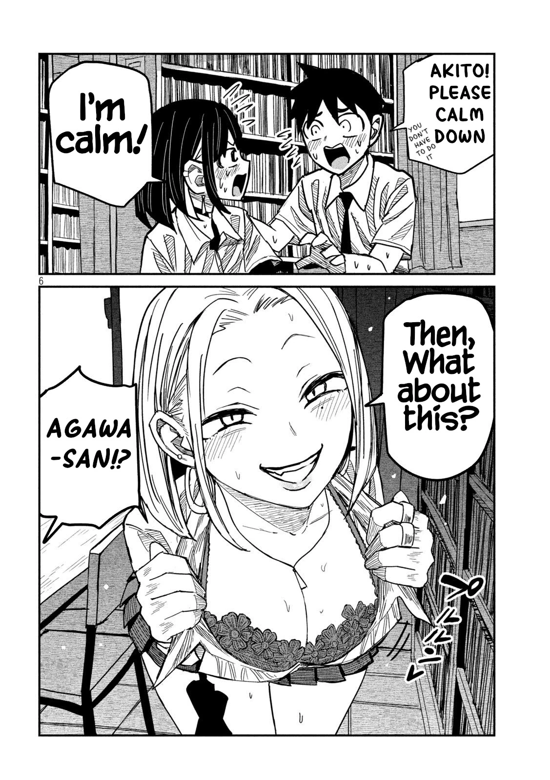 Read Daredemo Dakeru Kimi ga Suki chapter 42 image 5 on Lezhin