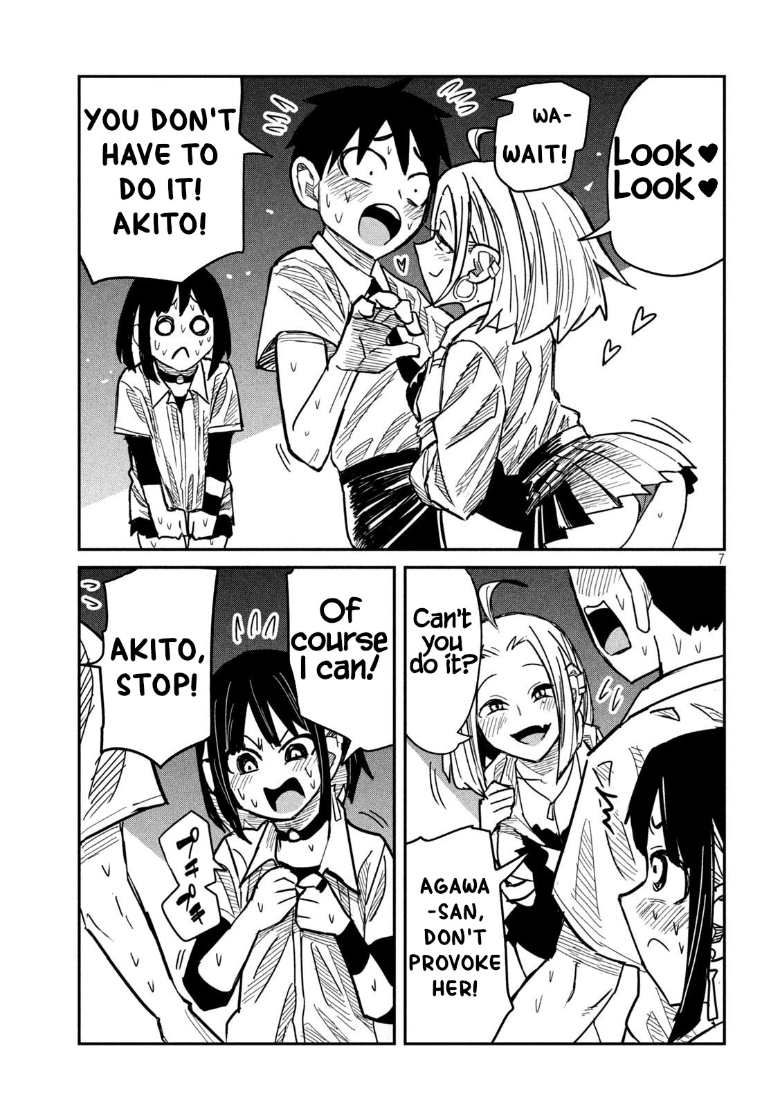 Read Daredemo Dakeru Kimi ga Suki chapter 42 image 6 on Lezhin