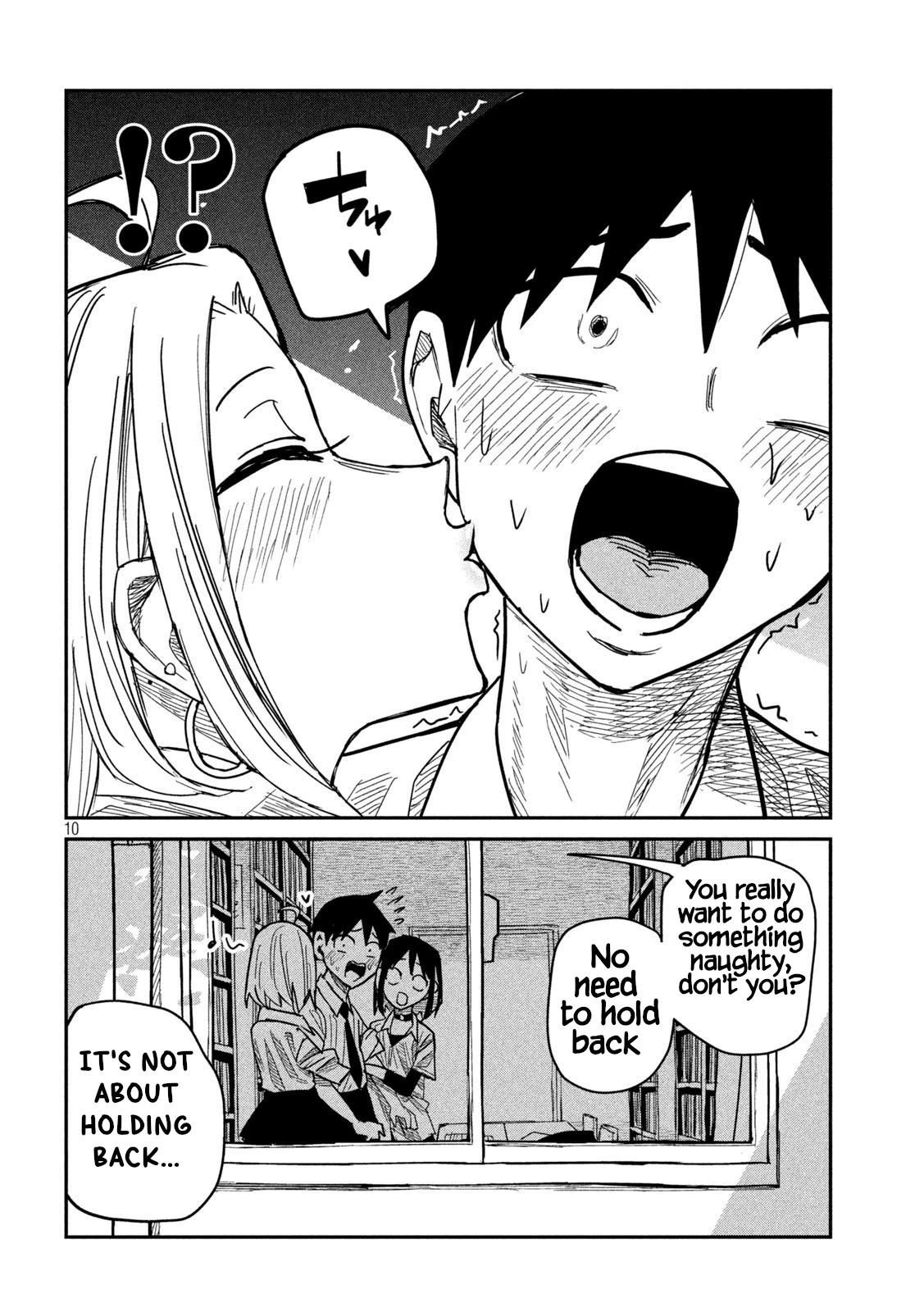 Read Daredemo Dakeru Kimi ga Suki chapter 42 image 9 on Lezhin