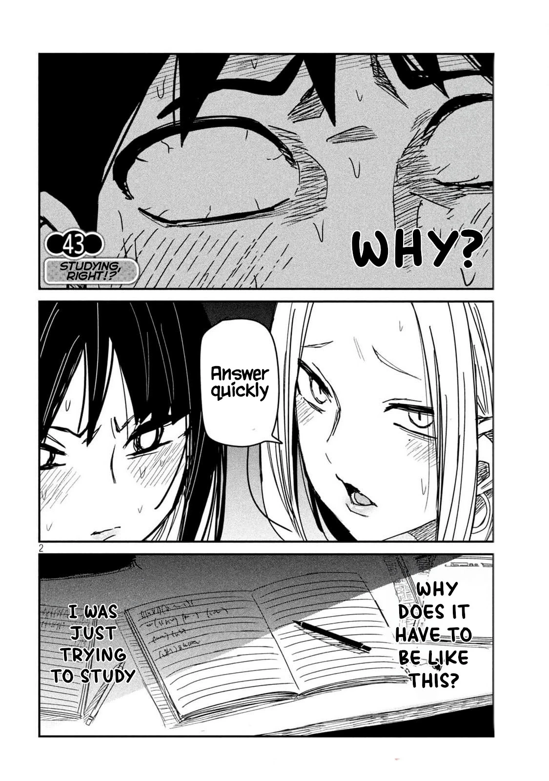Read Daredemo Dakeru Kimi ga Suki chapter 43 image 1 on Lezhin