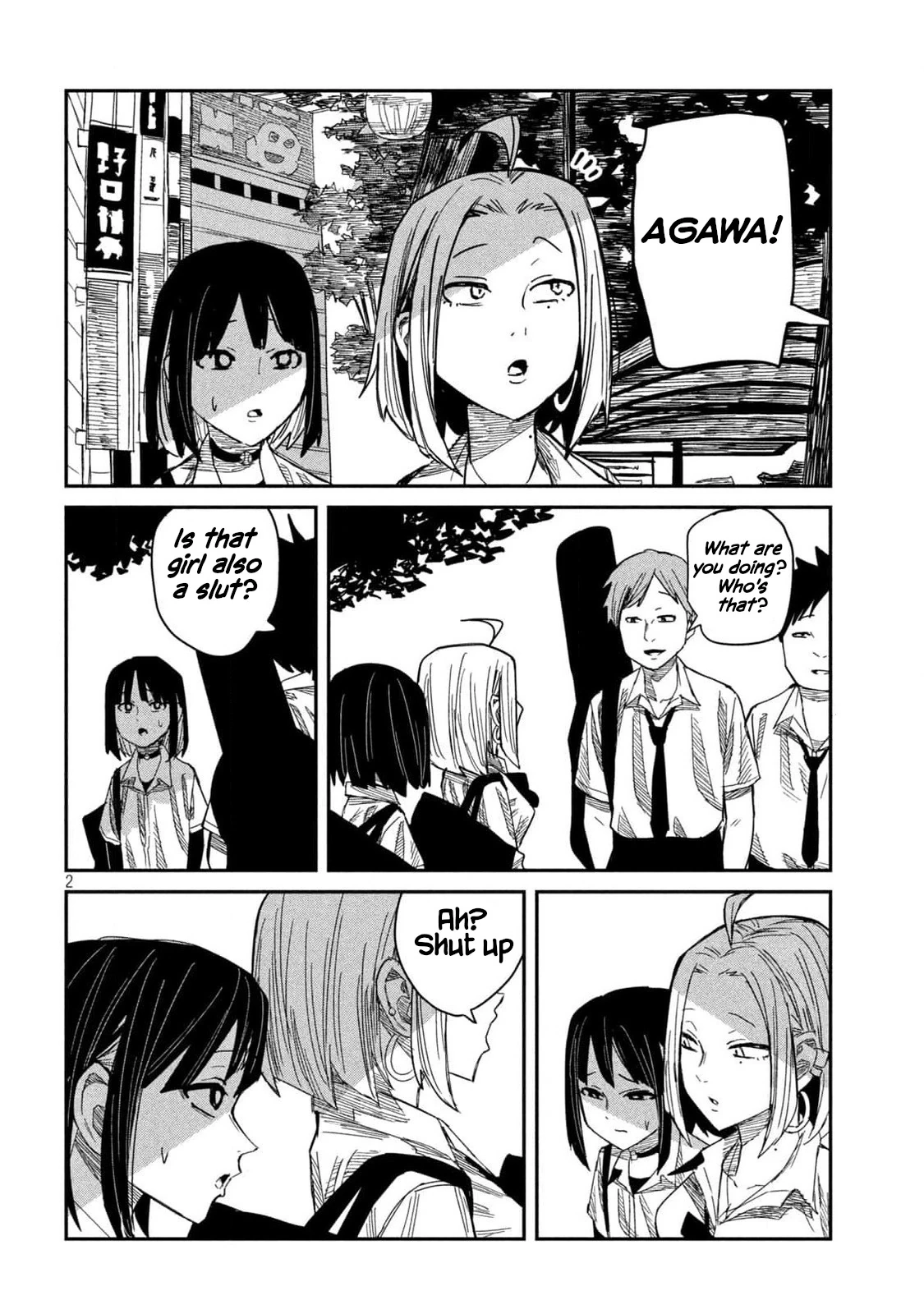 Read Daredemo Dakeru Kimi ga Suki chapter 44 image 1 on Lezhin