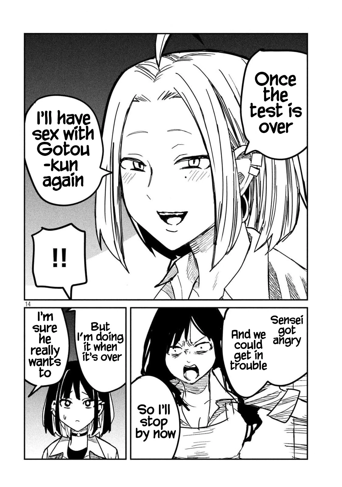 Read Daredemo Dakeru Kimi ga Suki chapter 44 image 13 on Lezhin