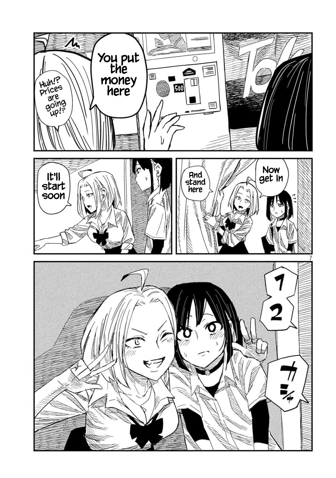 Read Daredemo Dakeru Kimi ga Suki chapter 44 image 6 on Lezhin