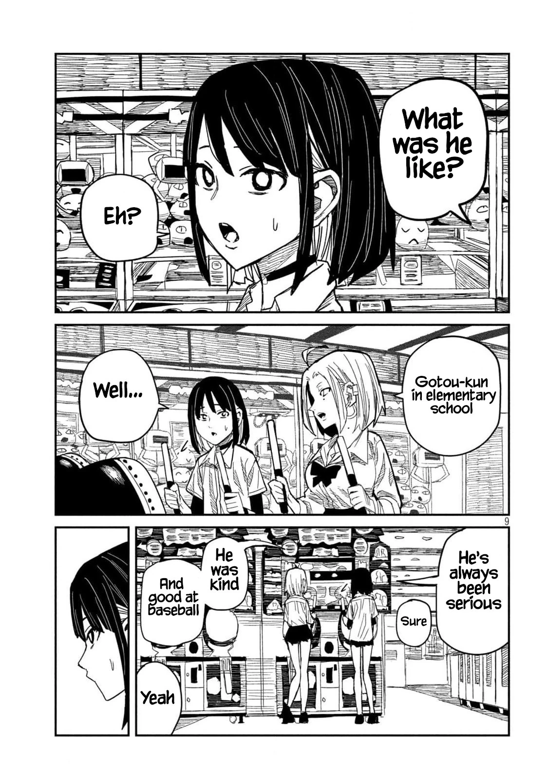 Read Daredemo Dakeru Kimi ga Suki chapter 44 image 8 on Lezhin