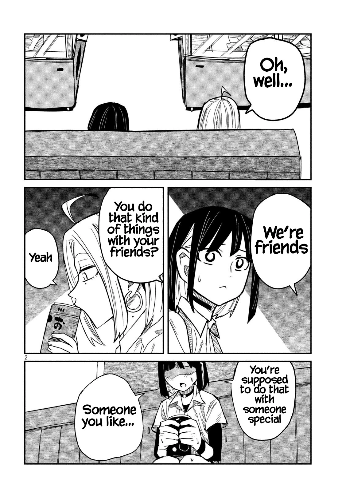 Read Daredemo Dakeru Kimi ga Suki chapter 45 image 1 on Lezhin