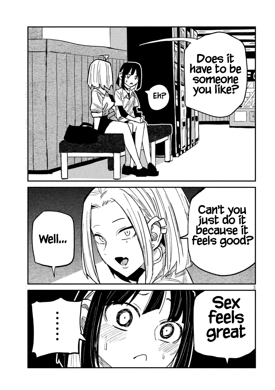 Read Daredemo Dakeru Kimi ga Suki chapter 45 image 2 on Lezhin