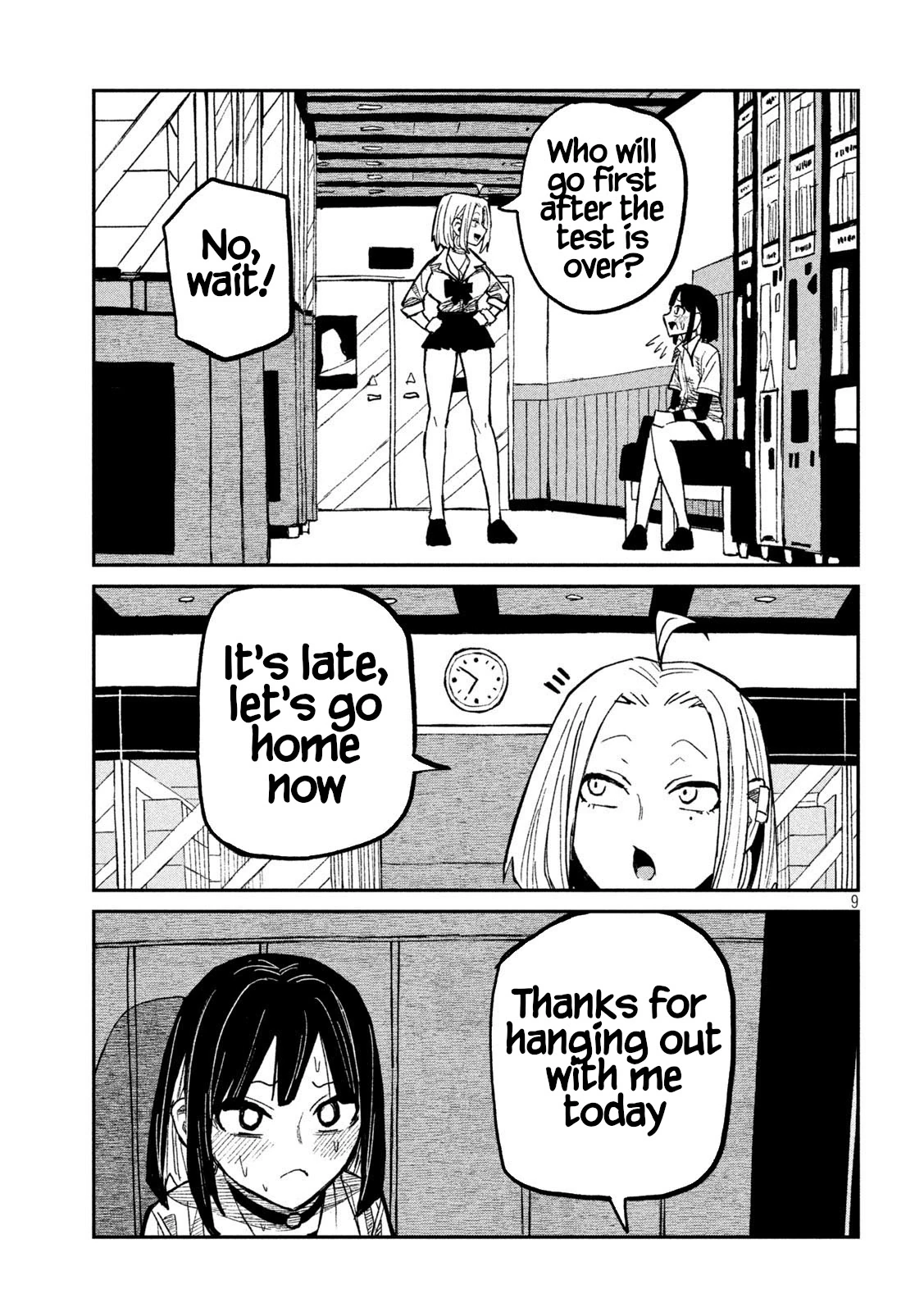 Read Daredemo Dakeru Kimi ga Suki chapter 45 image 8 on Lezhin