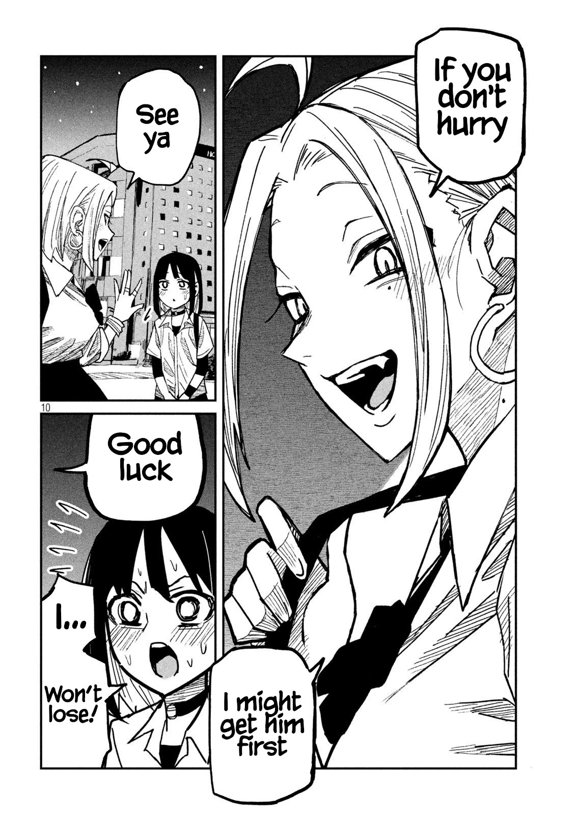 Read Daredemo Dakeru Kimi ga Suki chapter 45 image 9 on Lezhin