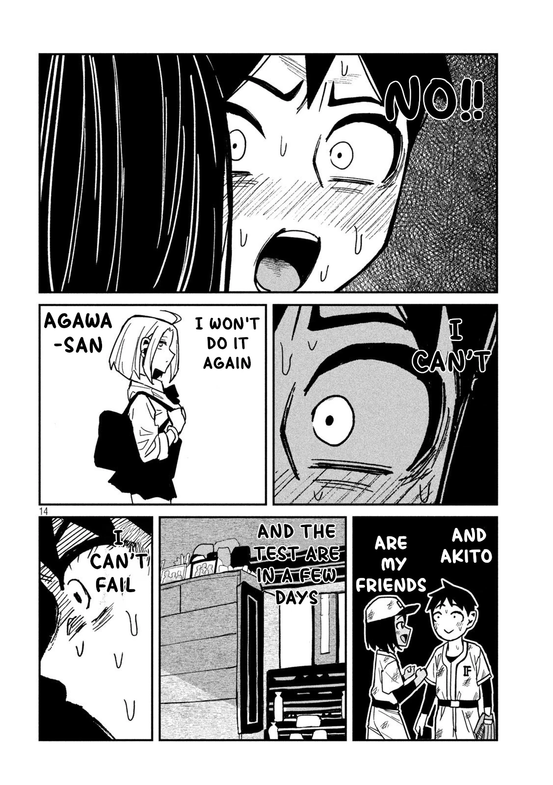 Read Daredemo Dakeru Kimi ga Suki chapter 46 image 13 on Lezhin