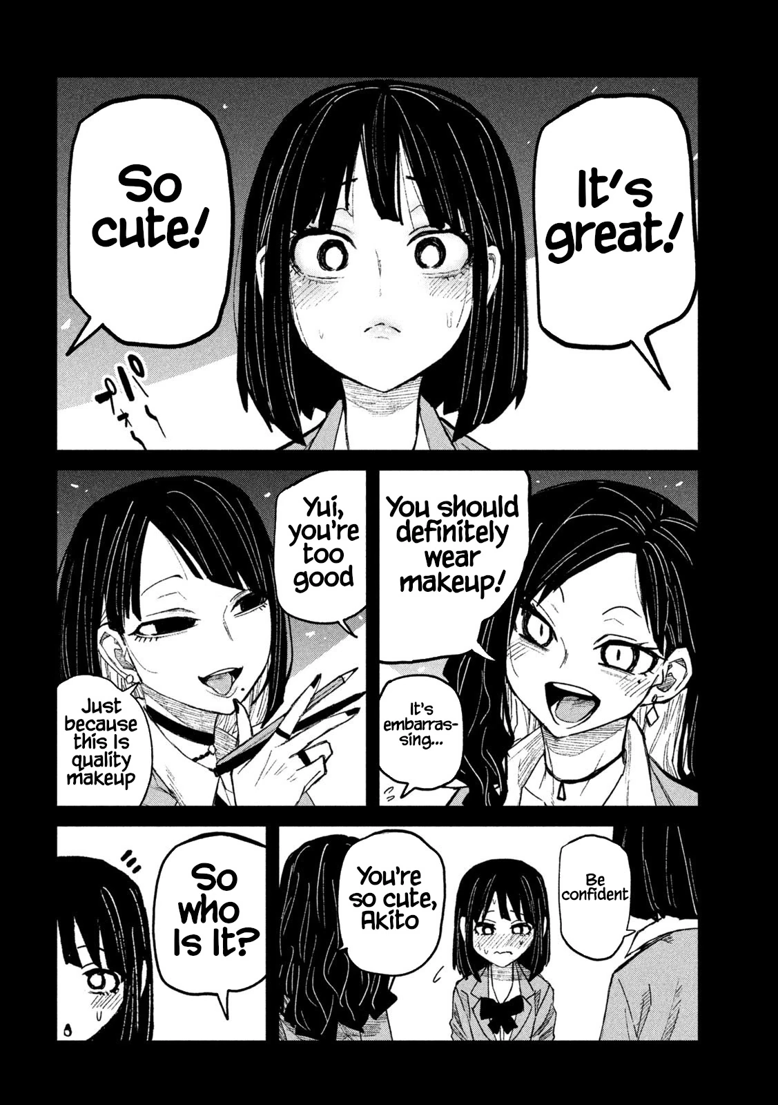 Read Daredemo Dakeru Kimi ga Suki chapter 46 image 5 on Lezhin