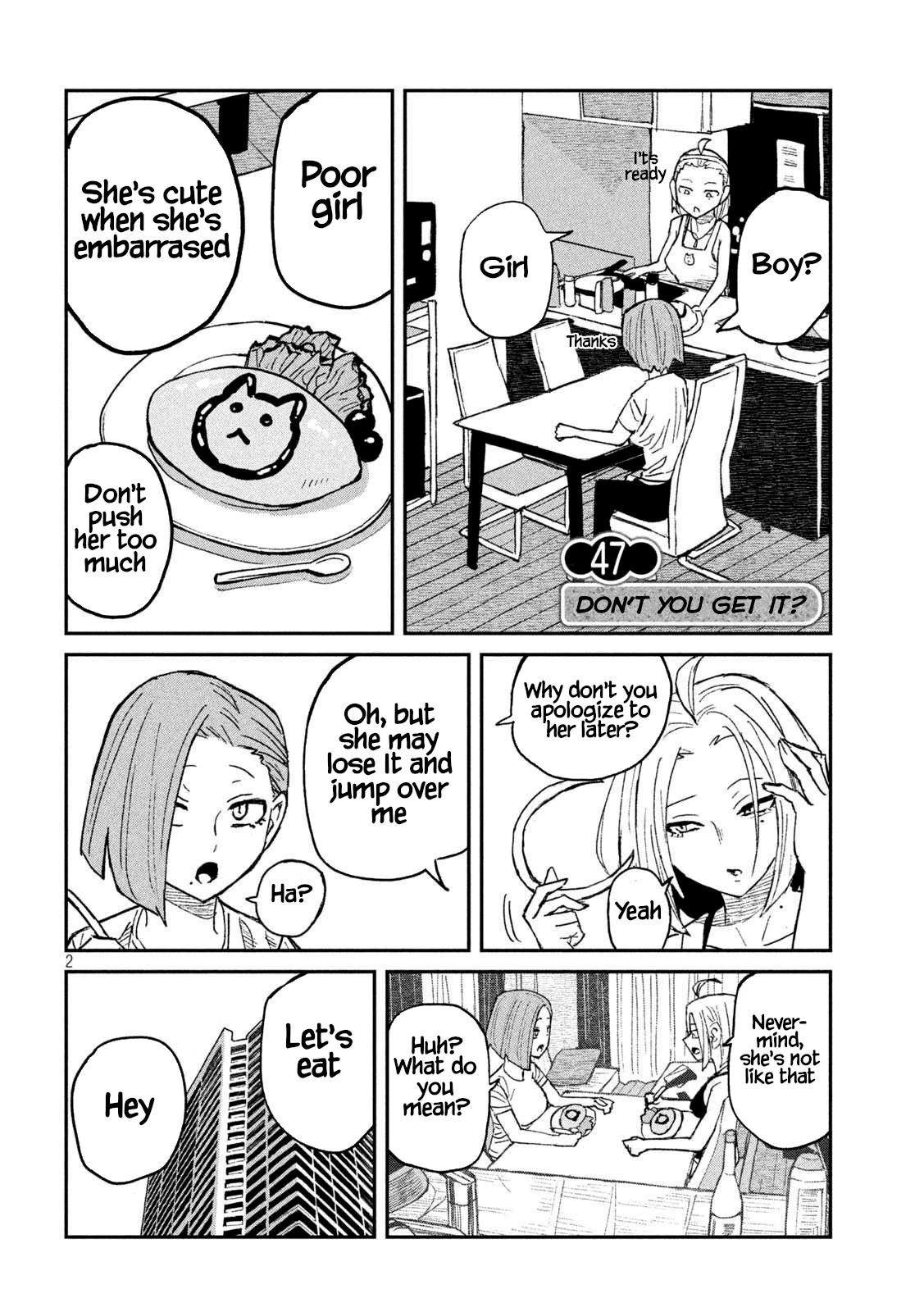 Read Daredemo Dakeru Kimi ga Suki chapter 47 image 1 on Lezhin