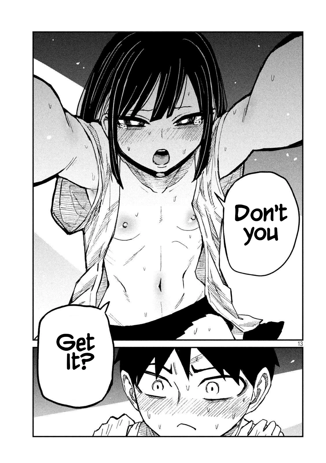 Read Daredemo Dakeru Kimi ga Suki chapter 47 image 12 on Lezhin