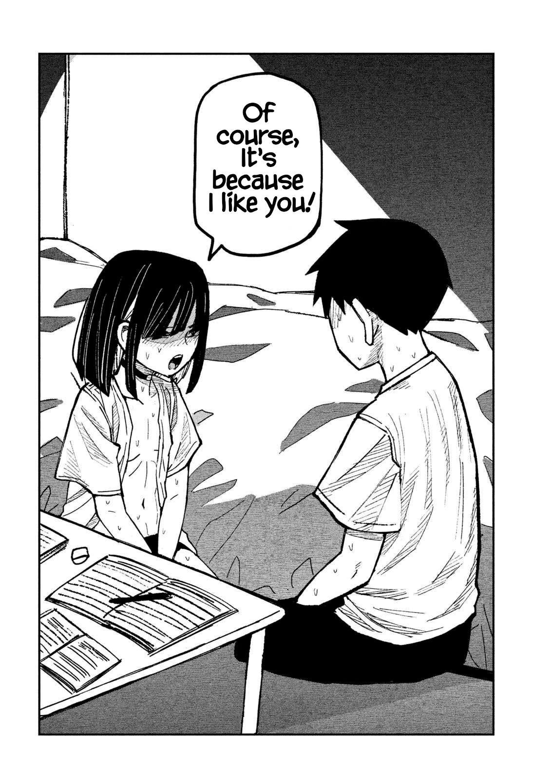 Read Daredemo Dakeru Kimi ga Suki chapter 47 image 13 on Lezhin