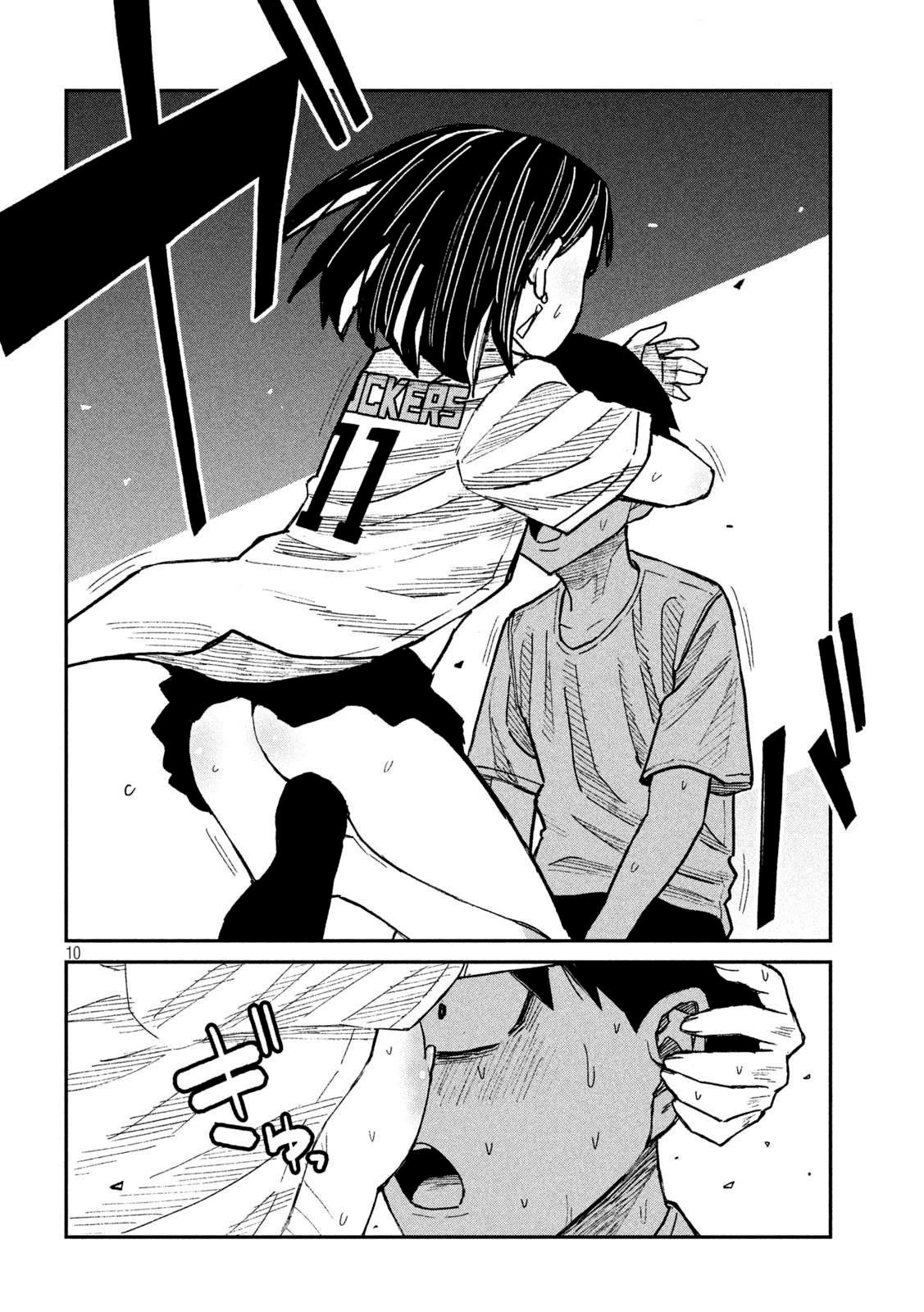 Read Daredemo Dakeru Kimi ga Suki chapter 47 image 9 on Lezhin
