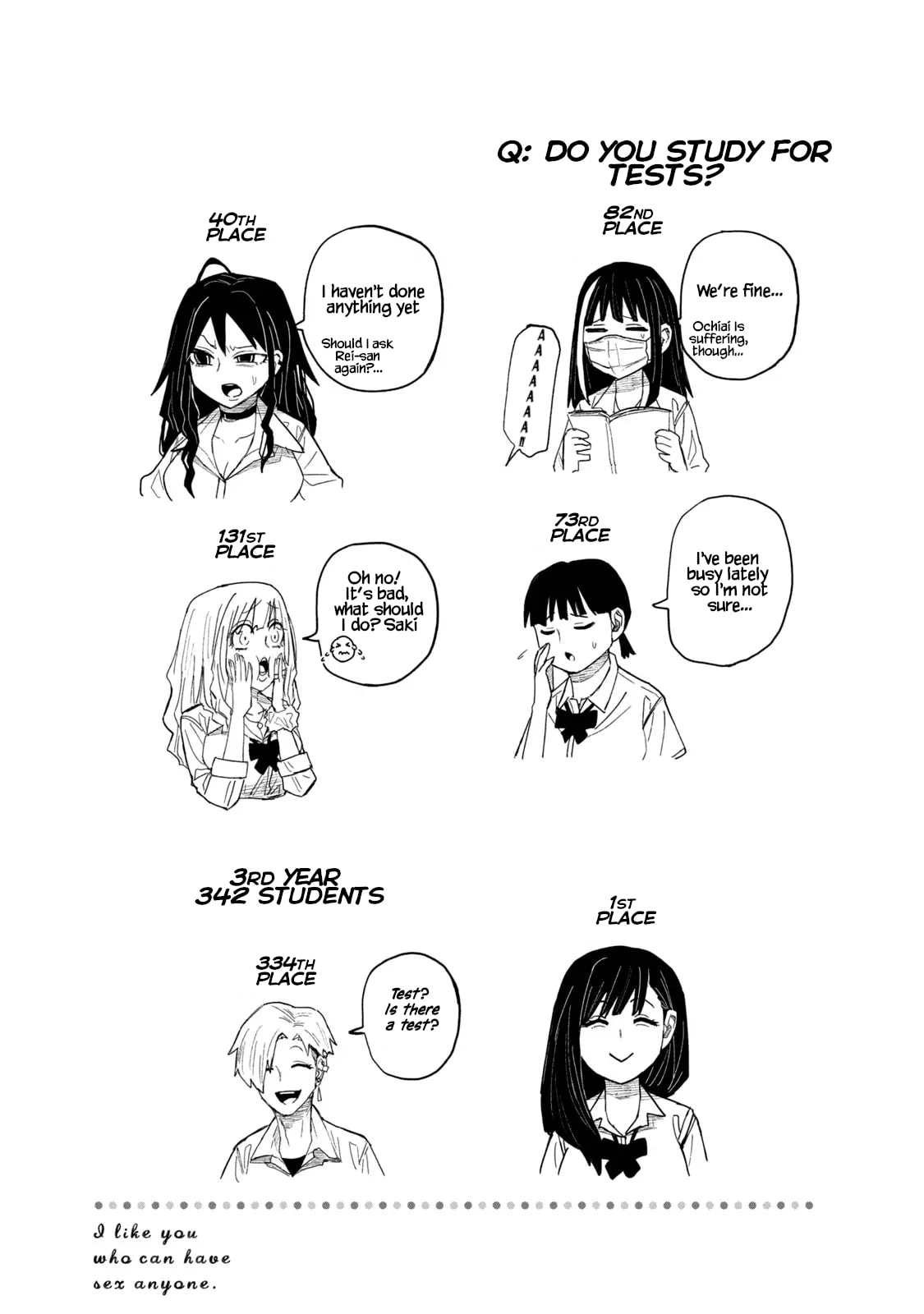 Read Daredemo Dakeru Kimi ga Suki chapter 48.5 image 5 on Lezhin