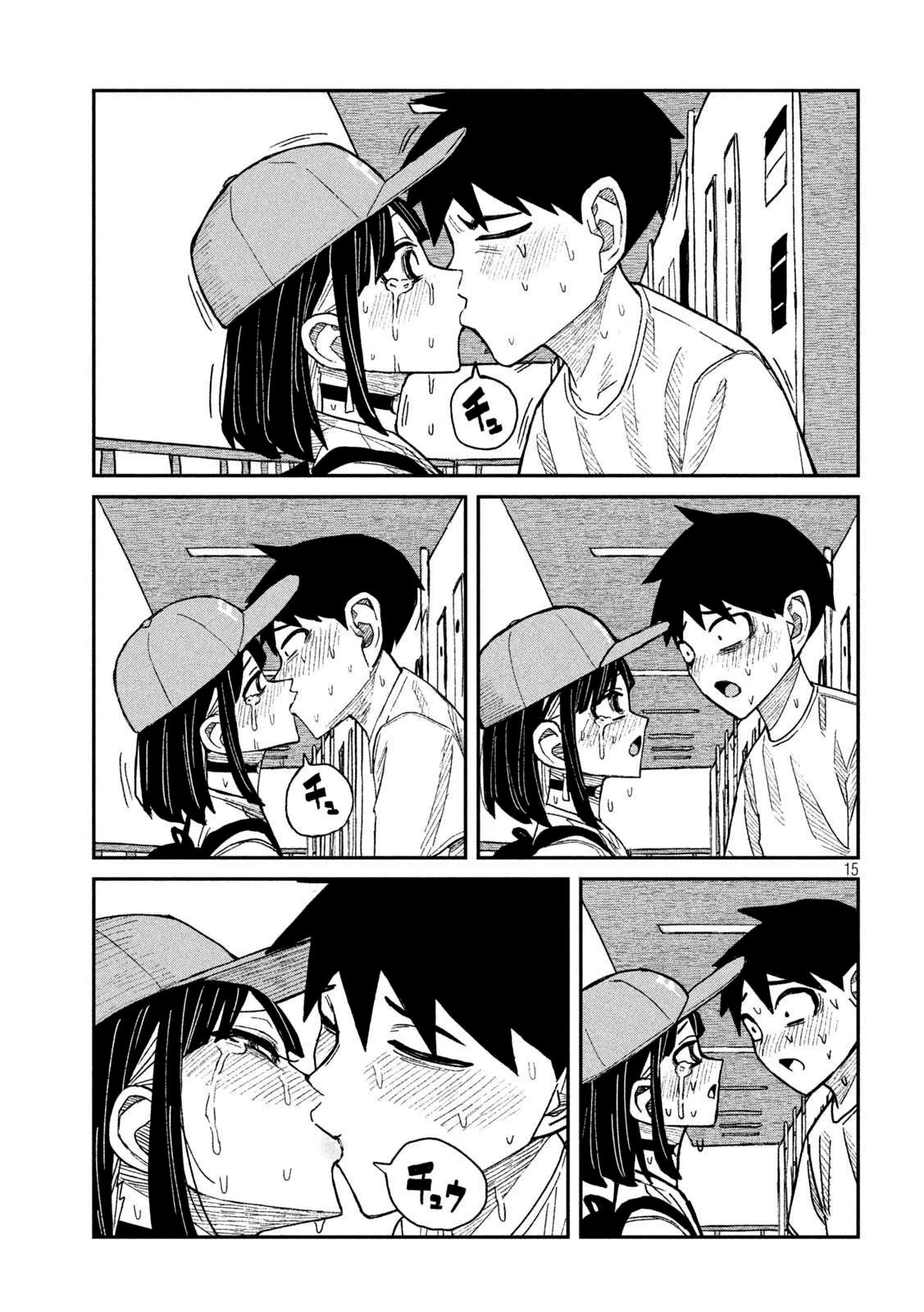 Read Daredemo Dakeru Kimi ga Suki chapter 48 image 14 on Lezhin