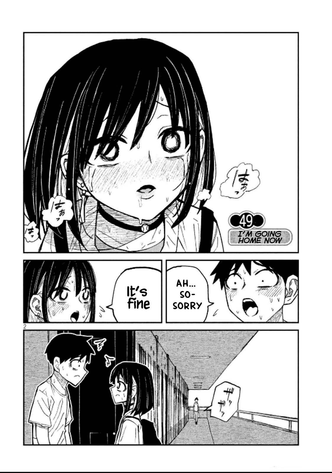 Read Daredemo Dakeru Kimi ga Suki chapter 49 image 1 on Lezhin