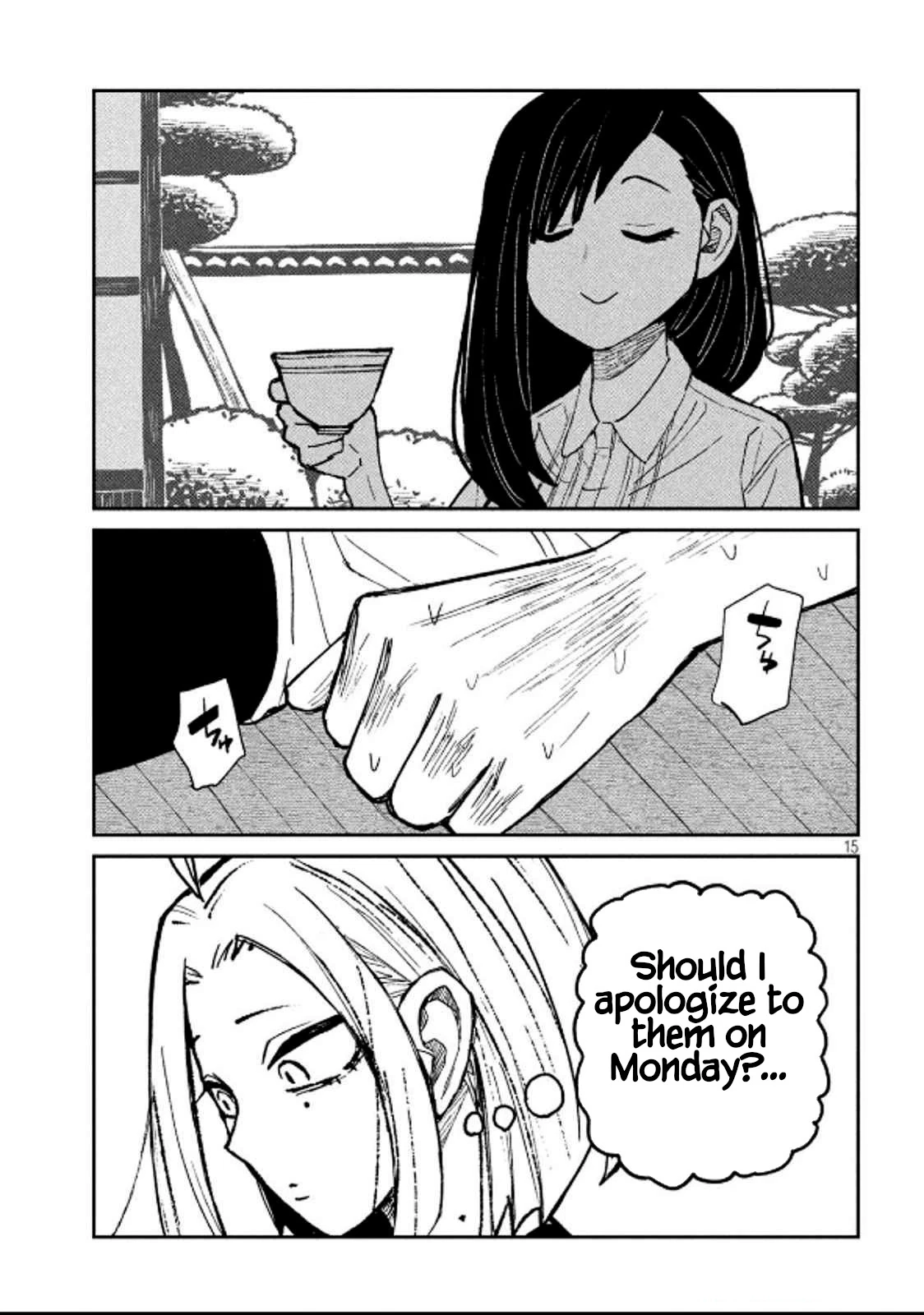 Read Daredemo Dakeru Kimi ga Suki chapter 49 image 14 on Lezhin