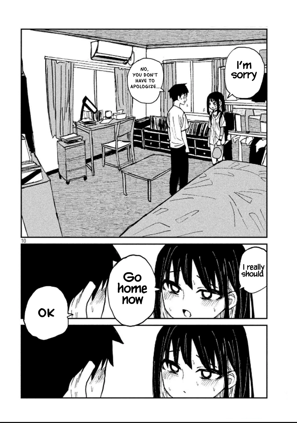 Read Daredemo Dakeru Kimi ga Suki chapter 49 image 9 on Lezhin