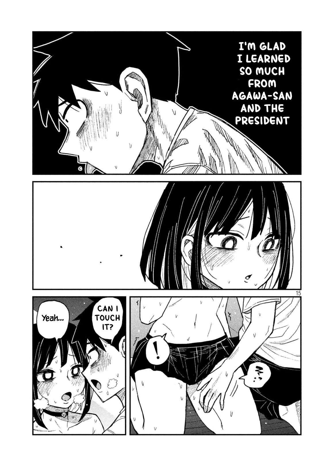 Read Daredemo Dakeru Kimi ga Suki chapter 50 image 10 on Lezhin