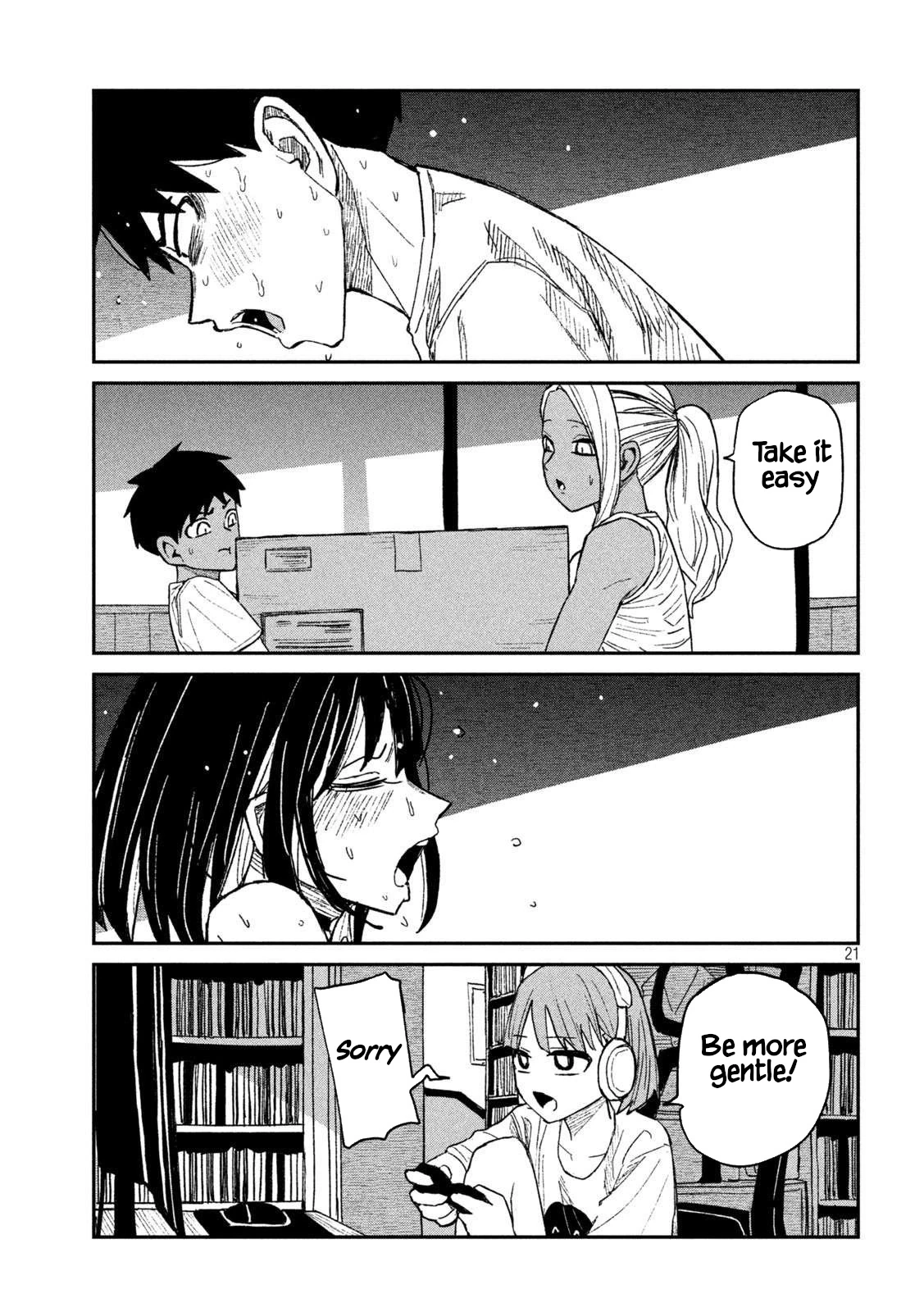 Read Daredemo Dakeru Kimi ga Suki chapter 50 image 16 on Lezhin