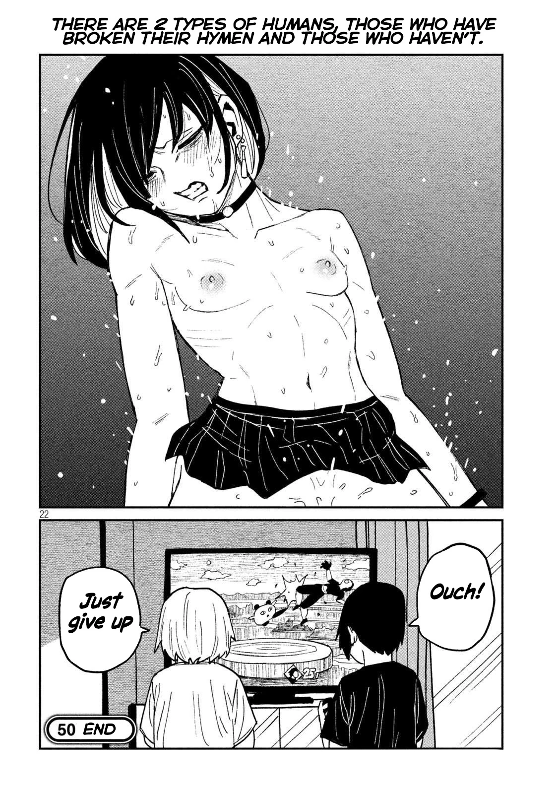 Read Daredemo Dakeru Kimi ga Suki chapter 50 image 17 on Lezhin