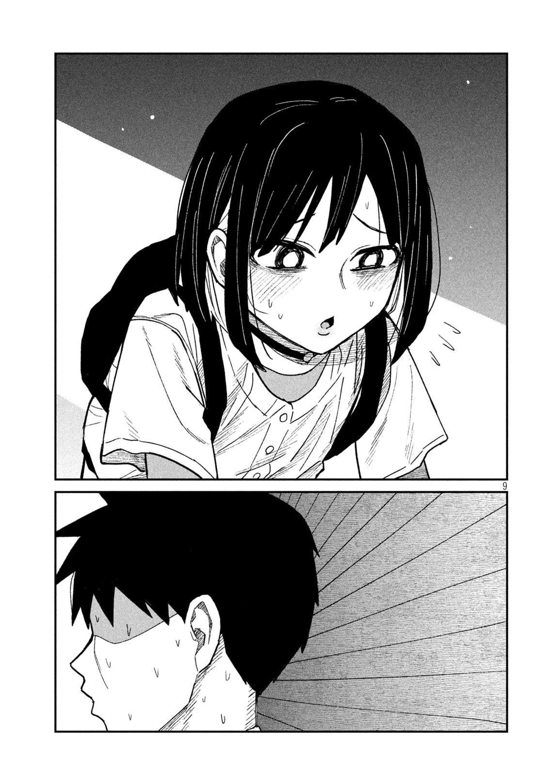 Read Daredemo Dakeru Kimi ga Suki chapter 50 image 4 on Lezhin