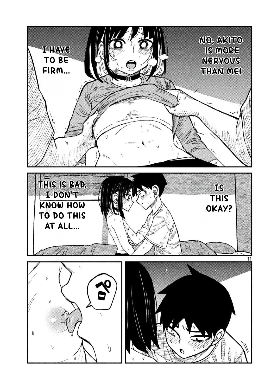Read Daredemo Dakeru Kimi ga Suki chapter 50 image 6 on Lezhin