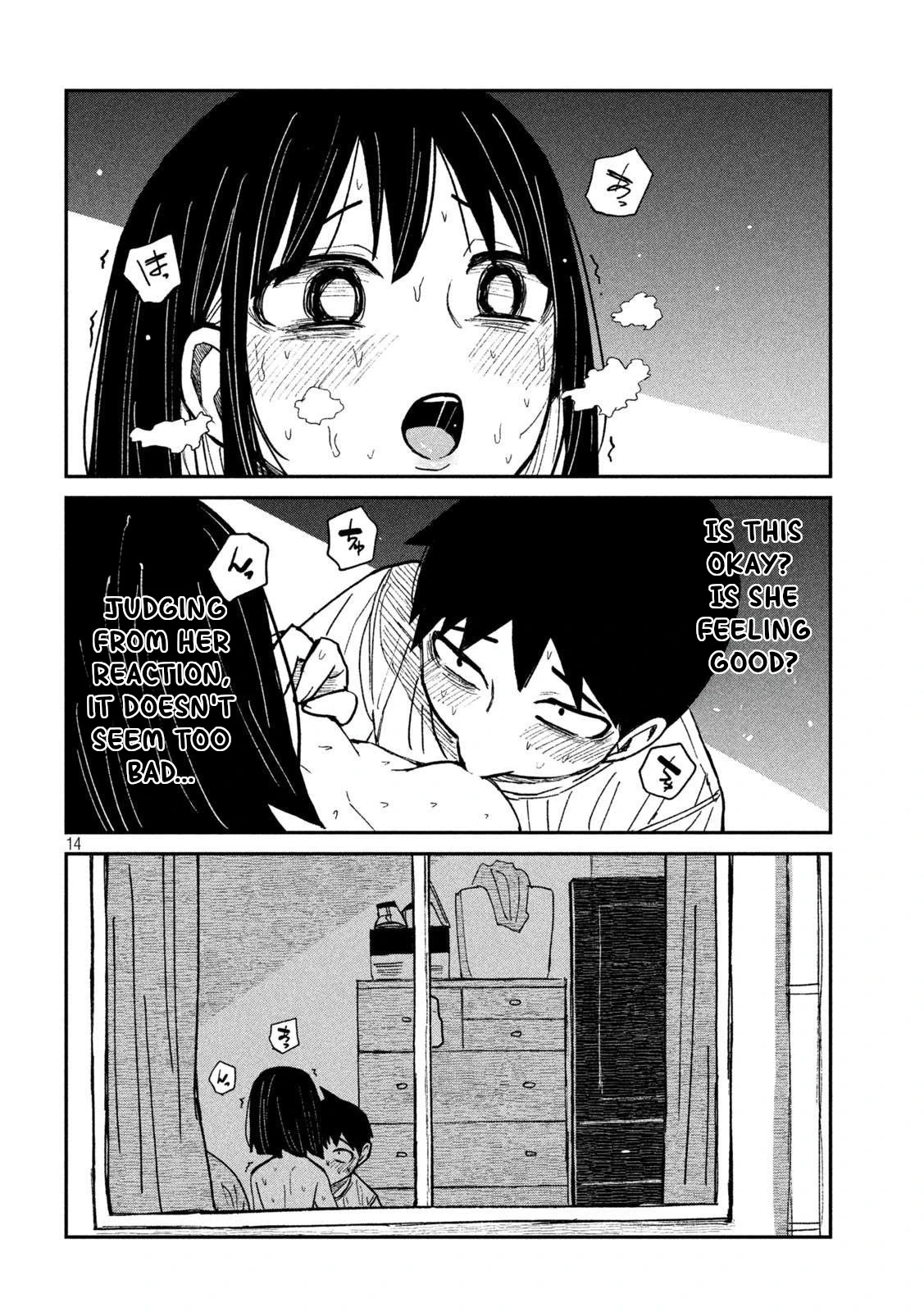 Read Daredemo Dakeru Kimi ga Suki chapter 50 image 9 on Lezhin