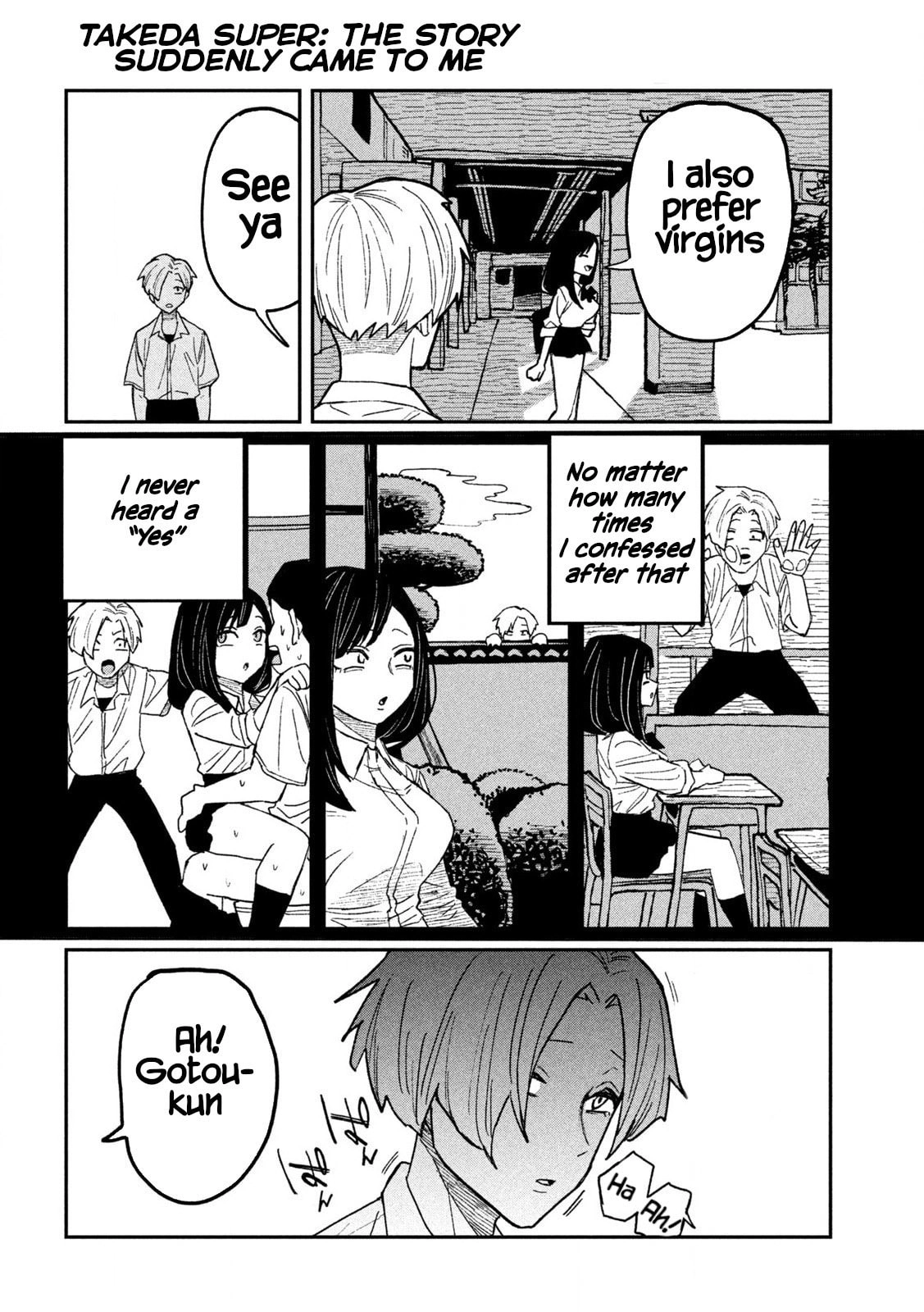 Read Daredemo Dakeru Kimi ga Suki chapter 51.5 image 5 on Lezhin