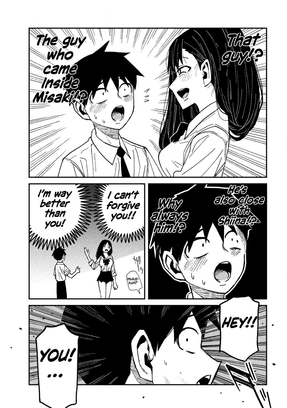 Read Daredemo Dakeru Kimi ga Suki chapter 51.5 image 6 on Lezhin