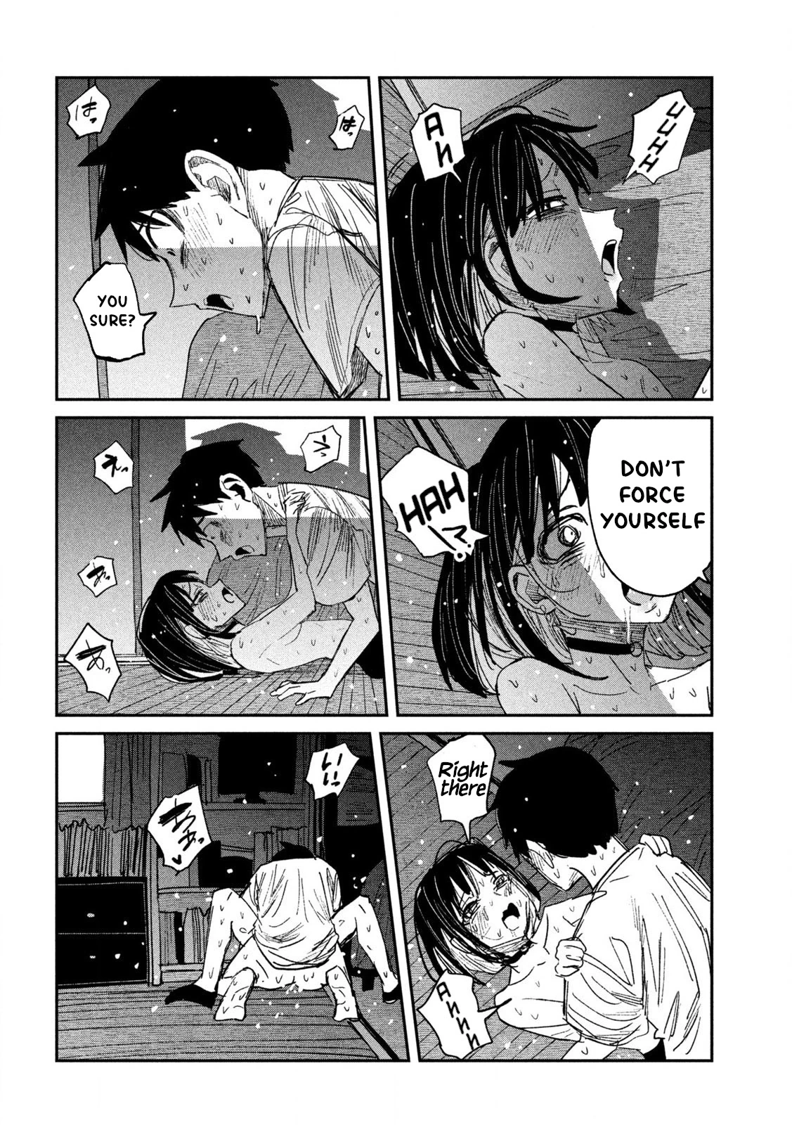 Read Daredemo Dakeru Kimi ga Suki chapter 51 image 1 on Lezhin
