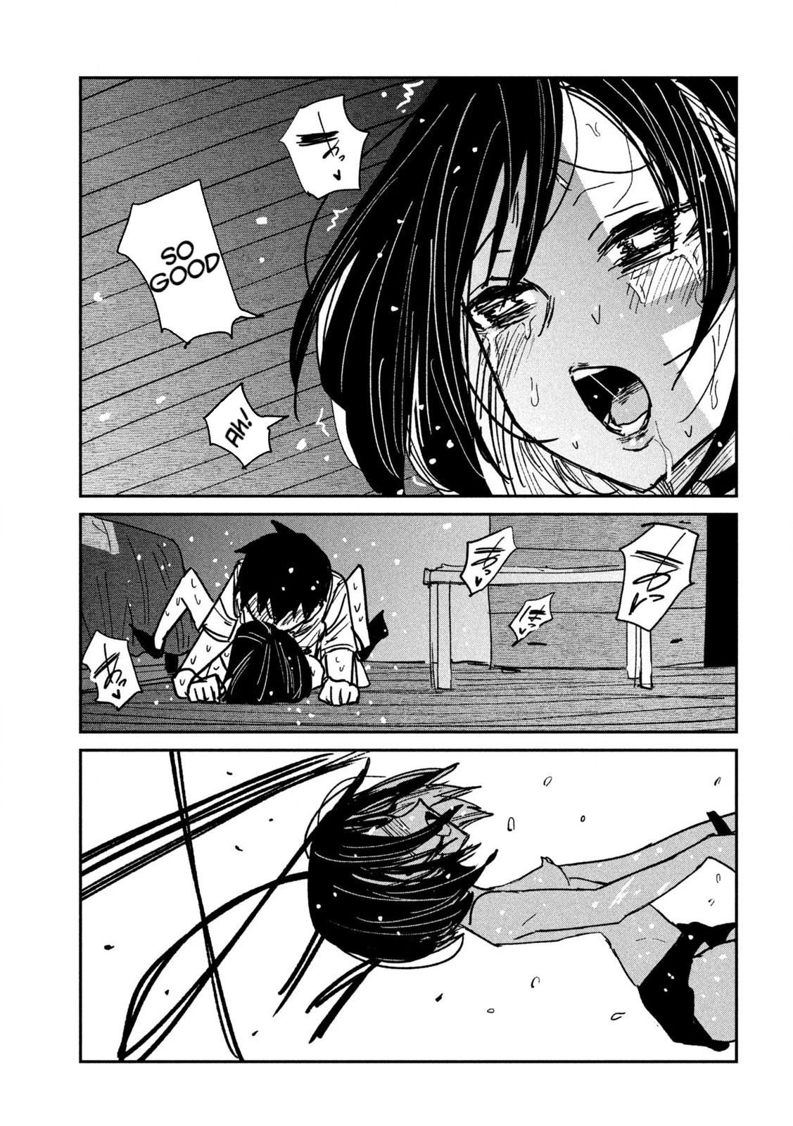 Read Daredemo Dakeru Kimi ga Suki chapter 51 image 2 on Lezhin