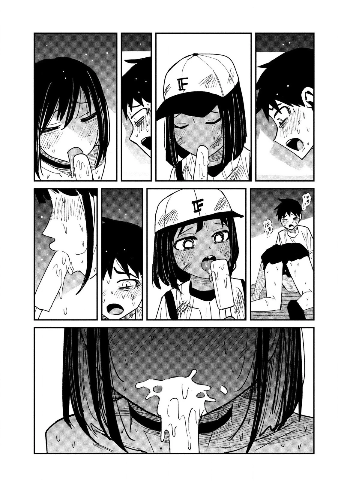 Read Daredemo Dakeru Kimi ga Suki chapter 51 image 8 on Lezhin