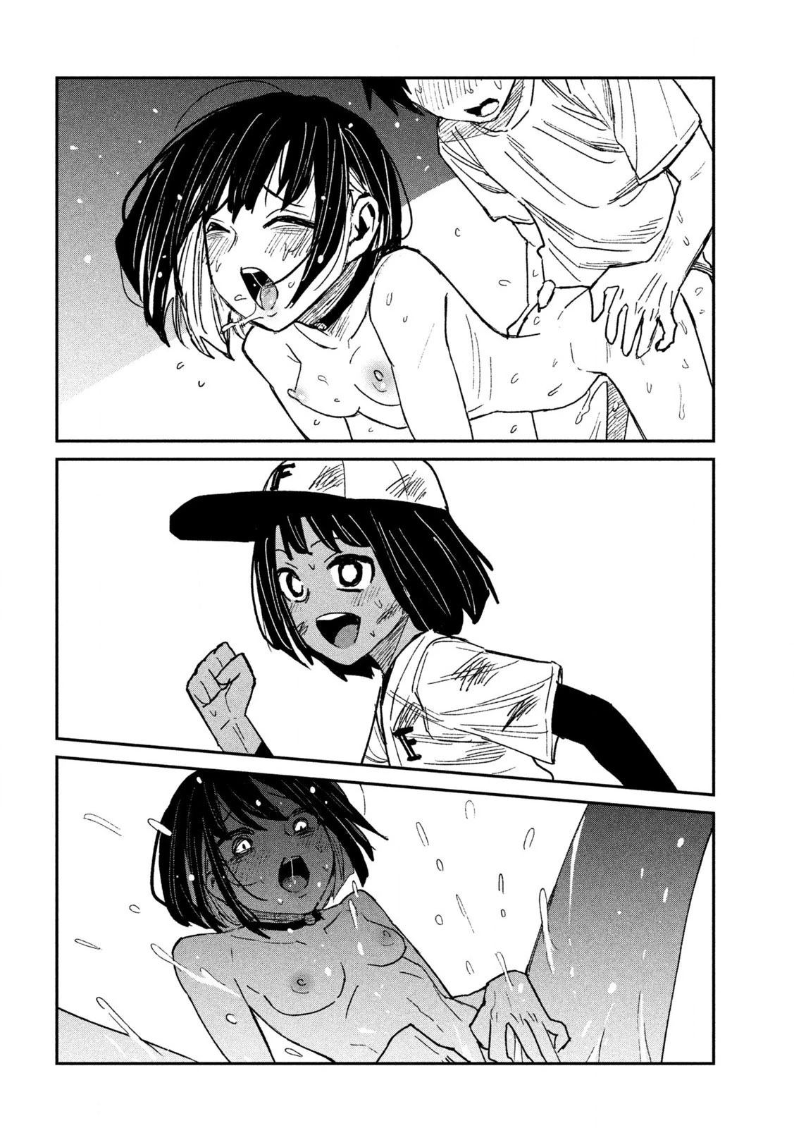 Read Daredemo Dakeru Kimi ga Suki chapter 51 image 9 on Lezhin