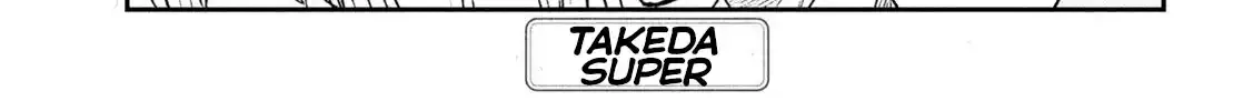 Read Daredemo Dakeru Kimi ga Suki chapter 52.5 image 1 on Lezhin