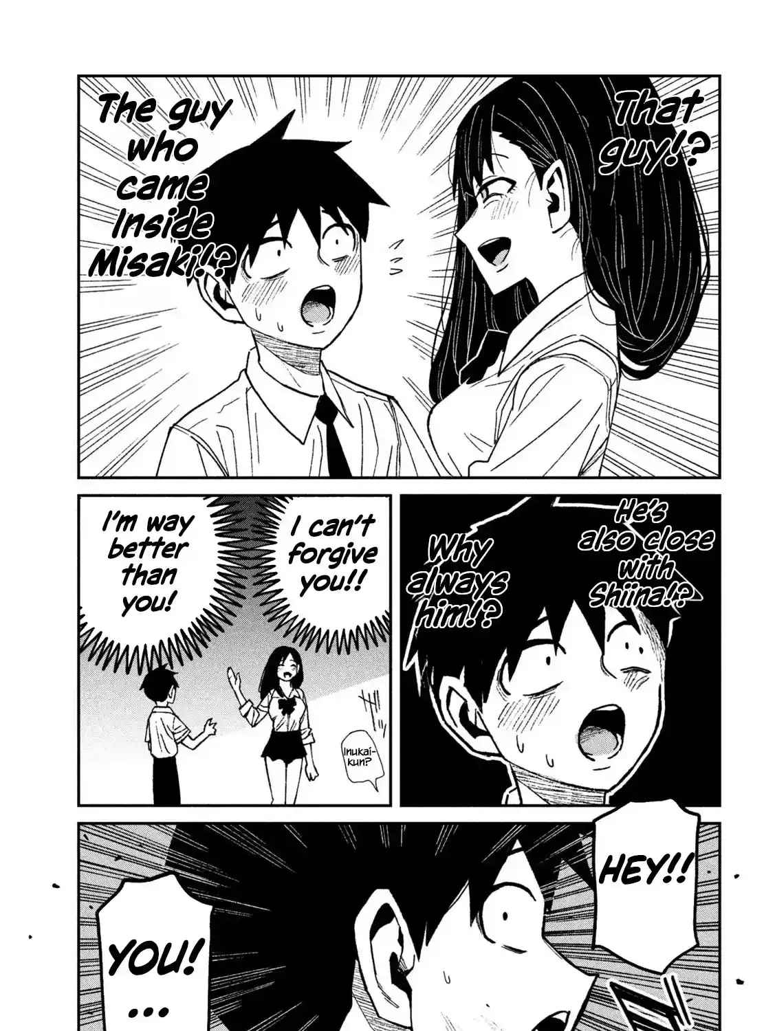 Read Daredemo Dakeru Kimi ga Suki chapter 52.5 image 13 on Lezhin