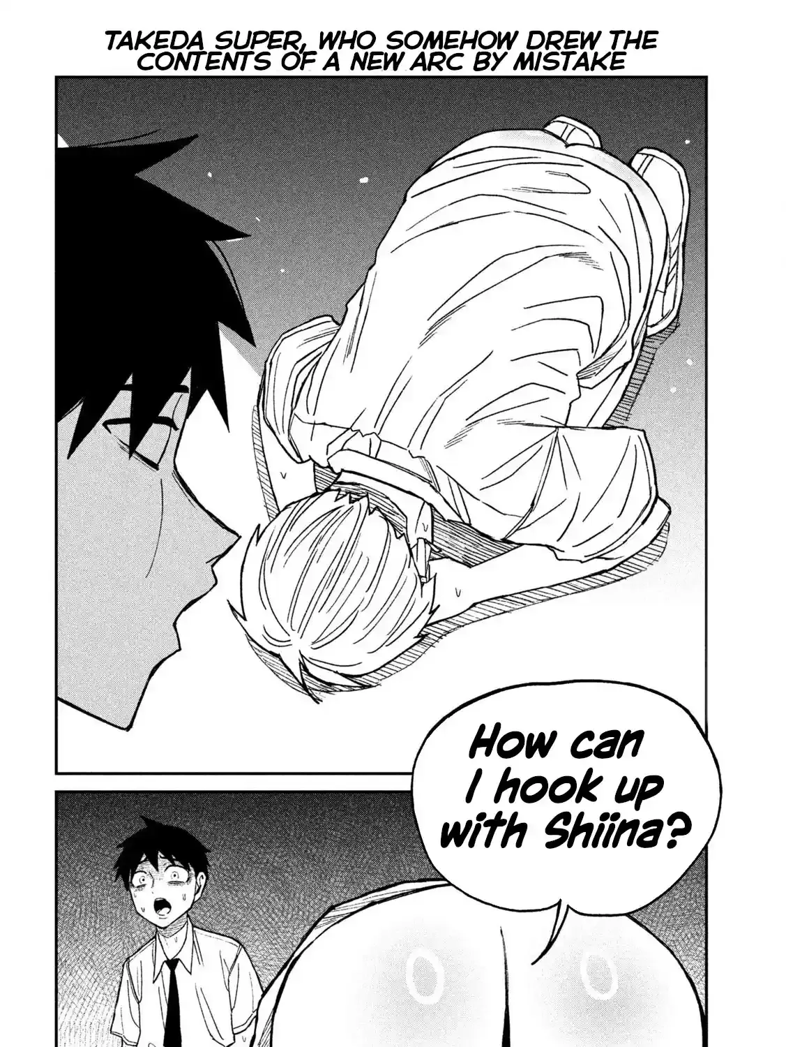 Read Daredemo Dakeru Kimi ga Suki chapter 52.5 image 16 on Lezhin