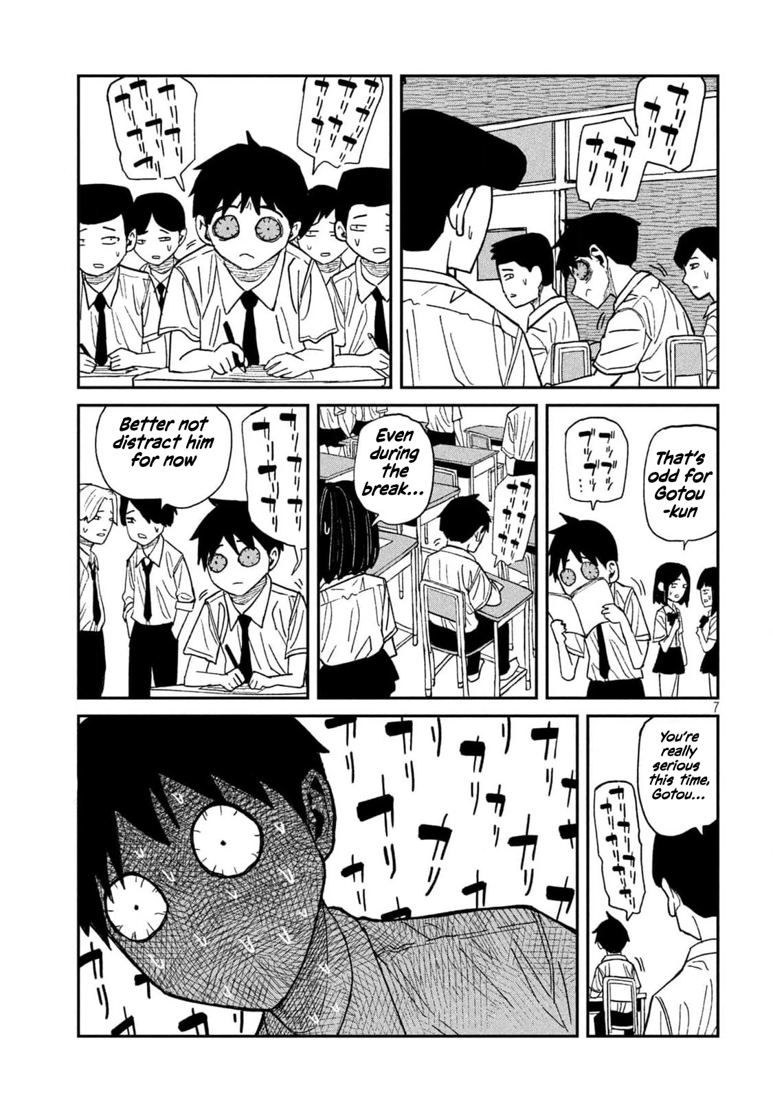 Read Daredemo Dakeru Kimi ga Suki chapter 52 image 6 on Lezhin