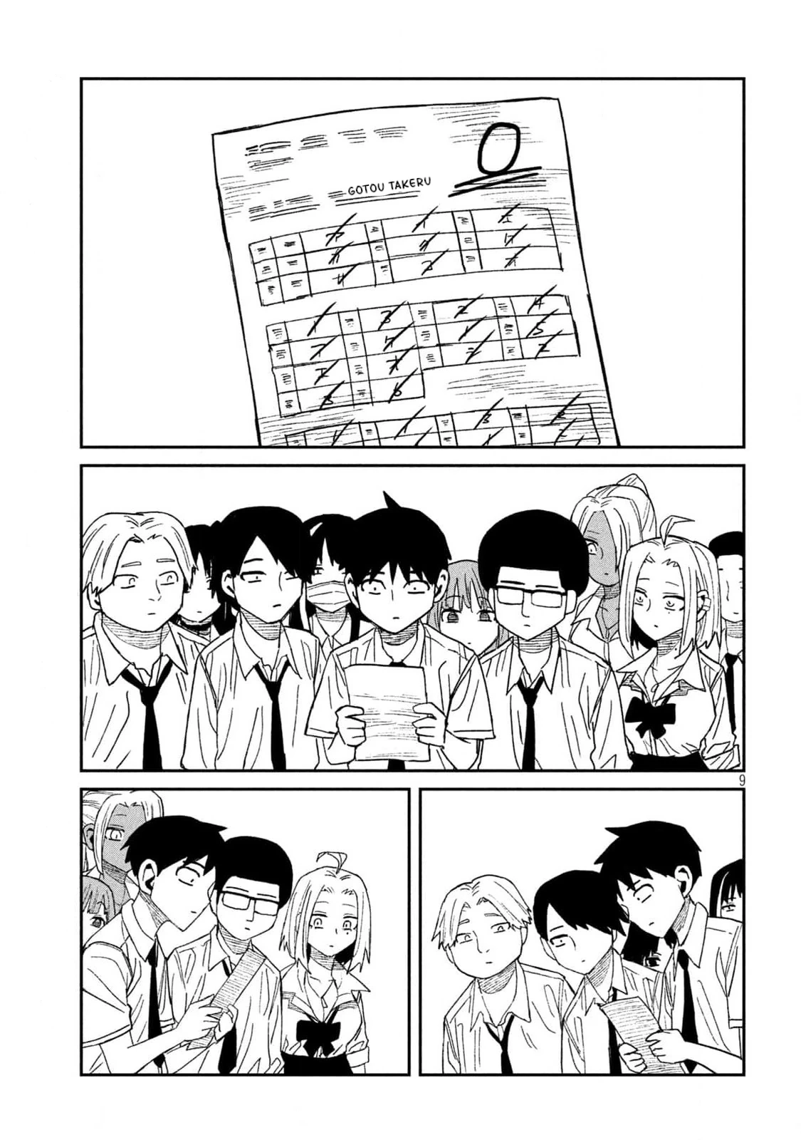 Read Daredemo Dakeru Kimi ga Suki chapter 52 image 8 on Lezhin