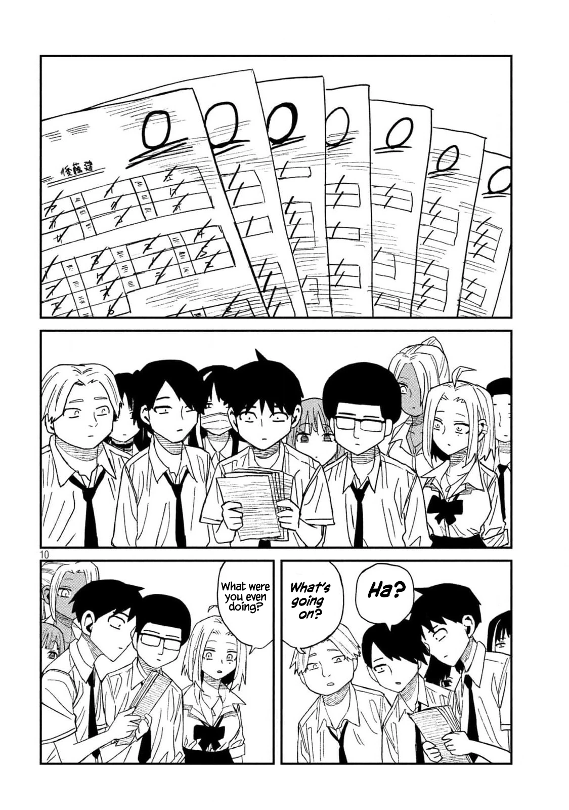 Read Daredemo Dakeru Kimi ga Suki chapter 52 image 9 on Lezhin