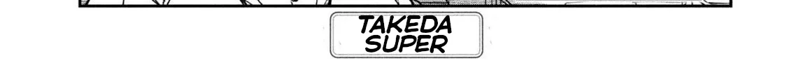 Read Daredemo Dakeru Kimi ga Suki chapter 53 image 1 on Lezhin