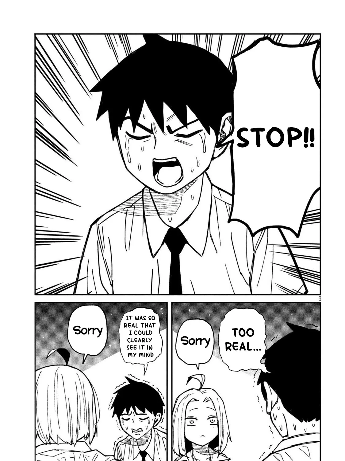Read Daredemo Dakeru Kimi ga Suki chapter 53 image 16 on Lezhin