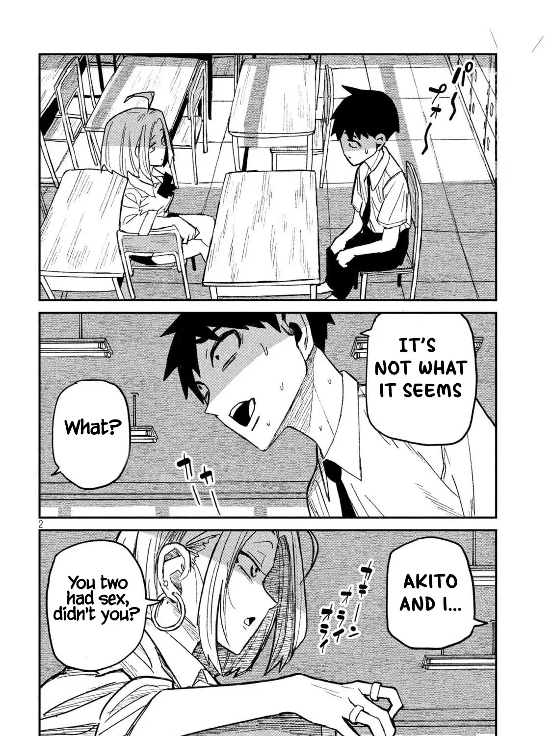 Read Daredemo Dakeru Kimi ga Suki chapter 53 image 2 on Lezhin