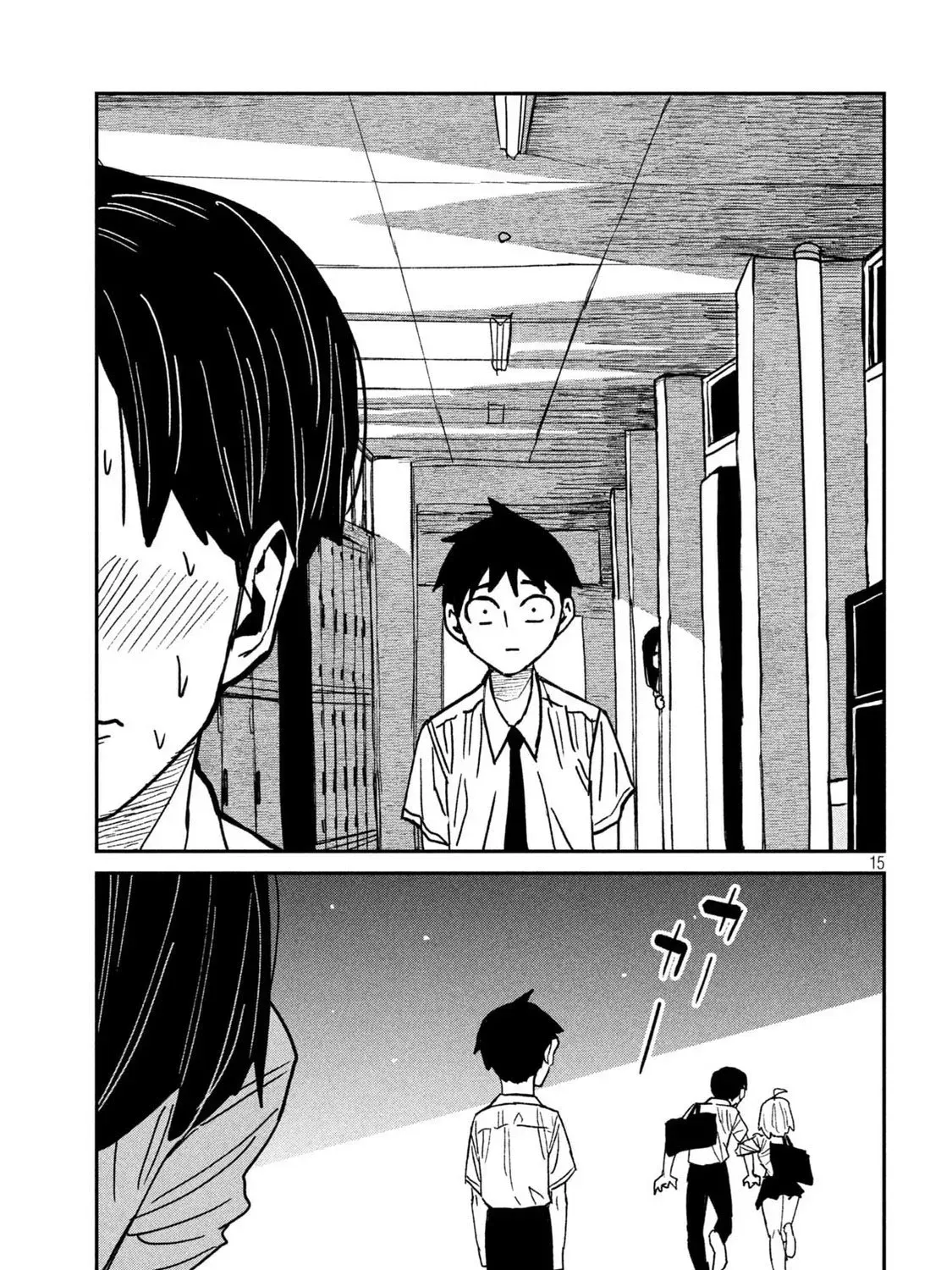 Read Daredemo Dakeru Kimi ga Suki chapter 53 image 28 on Lezhin