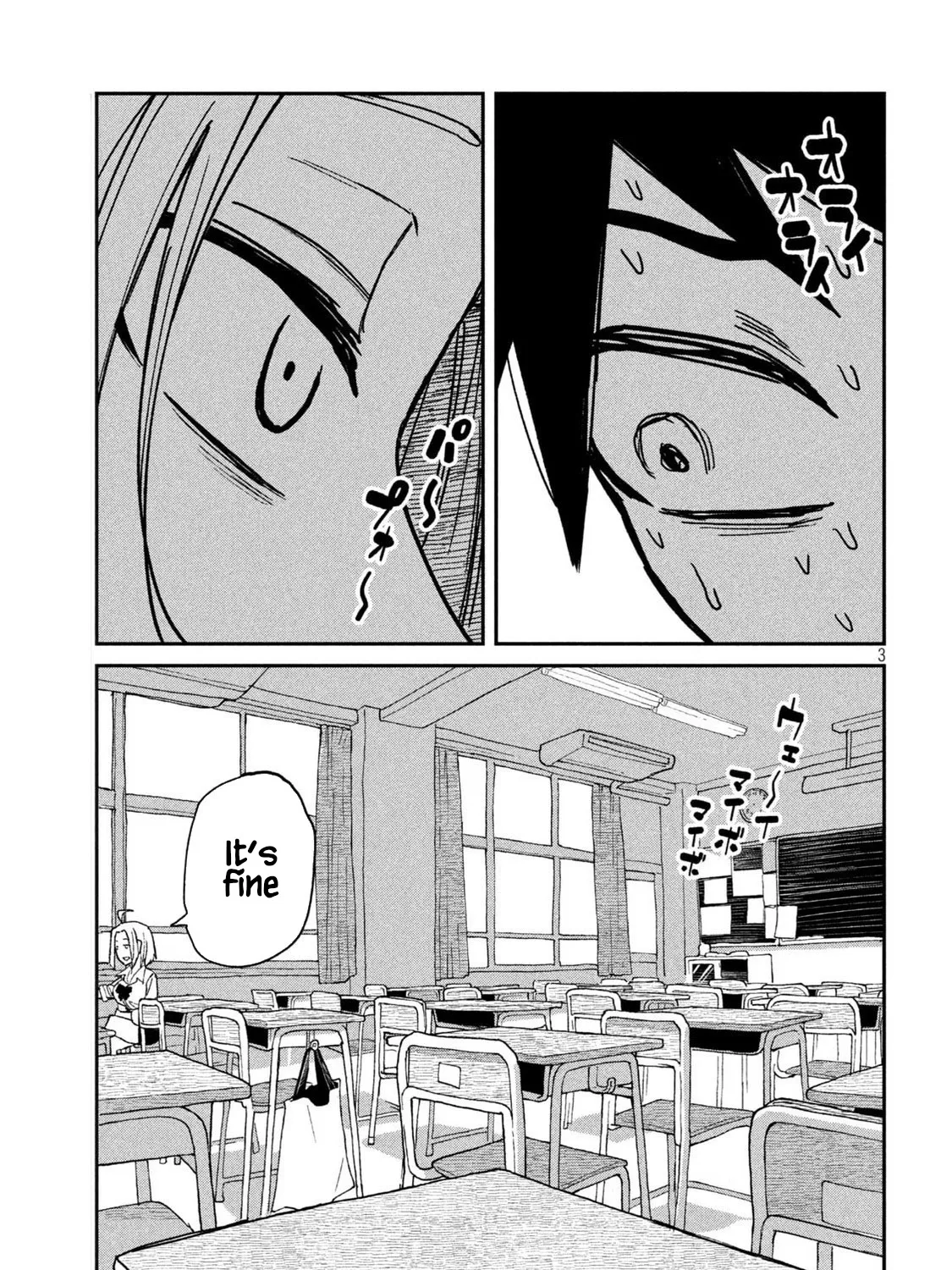 Read Daredemo Dakeru Kimi ga Suki chapter 53 image 4 on Lezhin