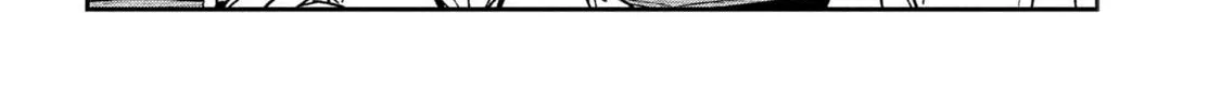 Read Daredemo Dakeru Kimi ga Suki chapter 53 image 7 on Lezhin