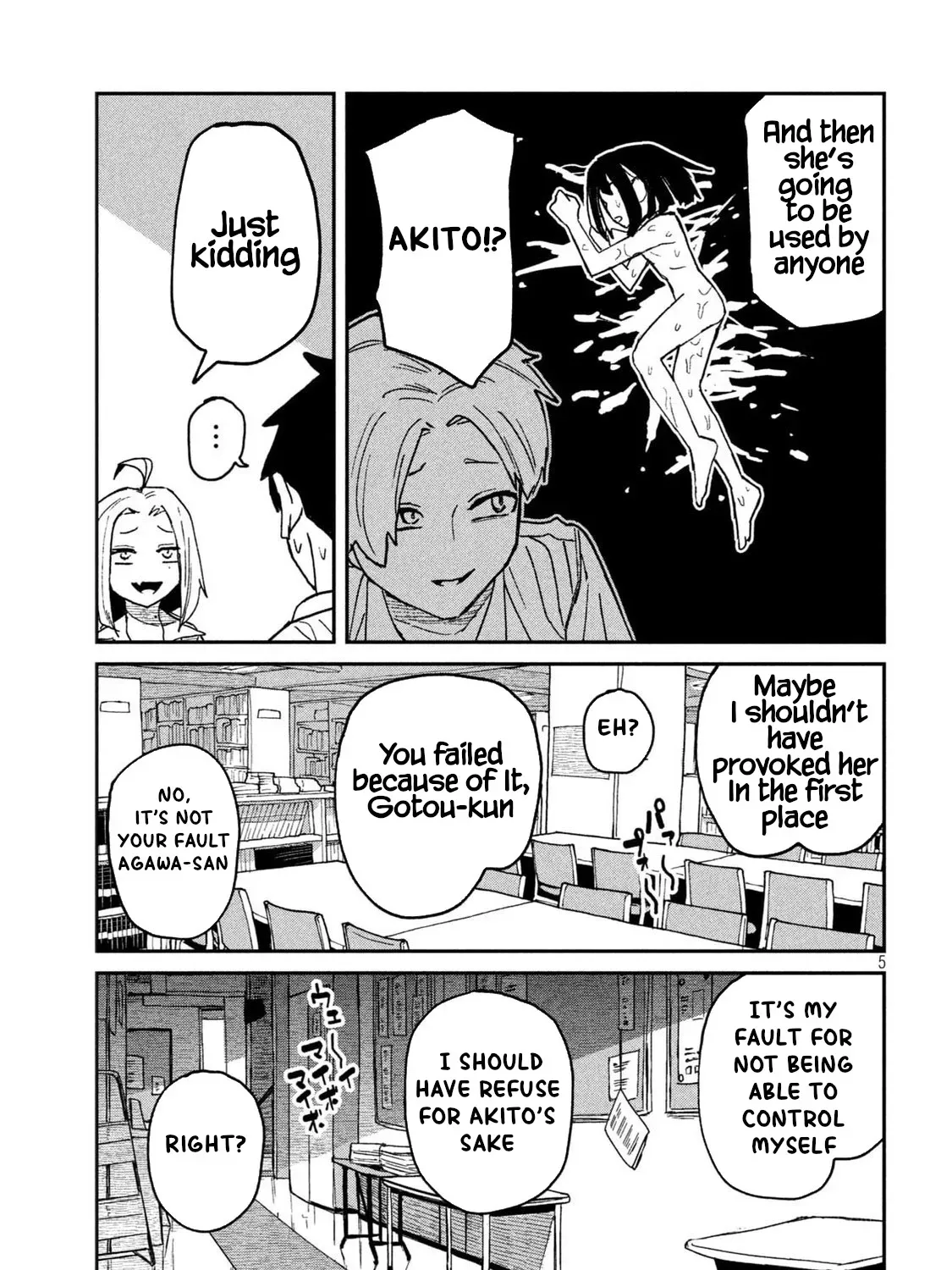 Read Daredemo Dakeru Kimi ga Suki chapter 53 image 8 on Lezhin