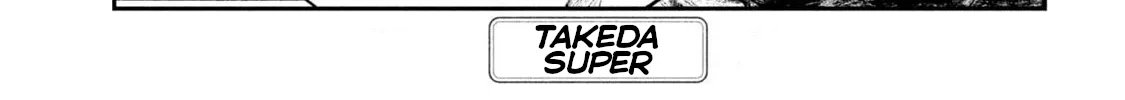 Read Daredemo Dakeru Kimi ga Suki chapter 54 image 1 on Lezhin