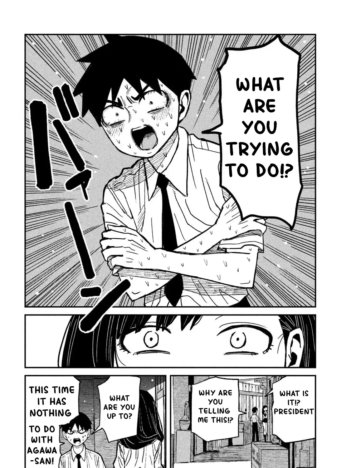 Read Daredemo Dakeru Kimi ga Suki chapter 54 image 14 on Lezhin